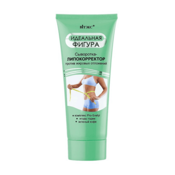 Lipocorrector serum Against fat deposits - Image 1
