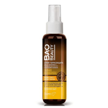 Thermal Protection Spray for weakened and damaged hair - Image 1