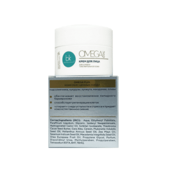 Face cream for dry and sensitive skin OMEGA 369 - Image 4