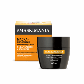 Lipolytic mask with L-carnitine and caffeine for chin and neck MASKIMANIA - Image 1