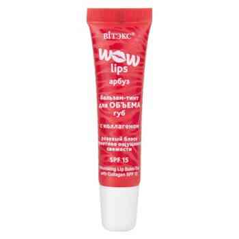 Lip Volume Balm-TINT with COLLAGEN - Image 1