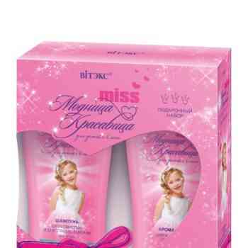 GIFT set "Fashionista Beauty" for girls from 6 years old (shampoo 300ml+ aroma-gel for shower and bath 300ml) - Image 1