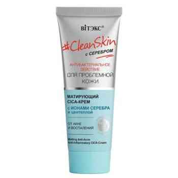 Матирующий CICA-крем от акне и воспалений CleanSkin — изображение 1