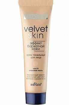 Facial foundation cream Velvet Skin Effect, 30 ml. from Bielita. - Image 1