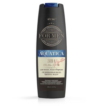 3in1 Shower Gel for hair, body and beard wash Glacier Water and Yuzu Citrus - Image 1