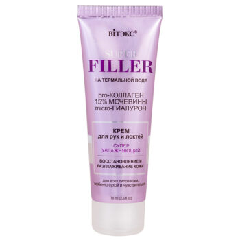 SUPER FILLER Thermal Water Super Moisturizing Hand and Elbow Cream - Image 1