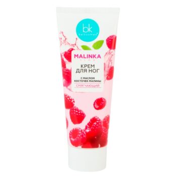 Softening foot cream with raspberry seed oil - Image 1