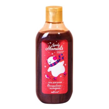 Lovely Moments Magic Stories Shower Gel 2022 - Image 1