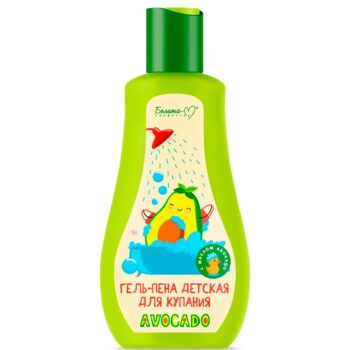 Гель-пена детская для купания серии AVOCADO — изображение 1