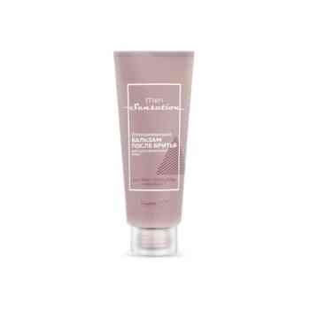 Набор косметики BEAUTY BOX Men Sensation — изображение 3
