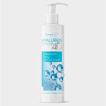 HYALURON complex 4D cleansing gel for face wash - Image 1