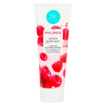 Foot cream with raspberry seed oil for cracks and corns - Image 1