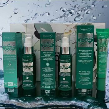 GREEN SNAKE 50+ Care Gift Set - Image 1