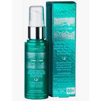 Косметический набор кремов для лица Green Snake 60+ — изображение 4