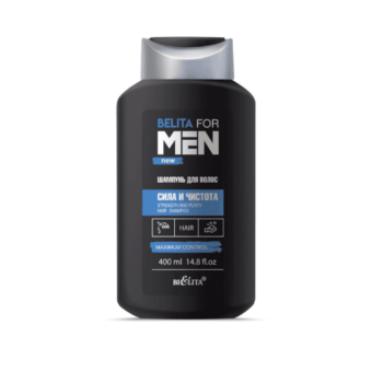 Hair Shampoo Strength and Cleanliness - Image 1