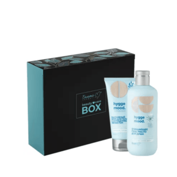 Набор косметики BEAUTY BOX hygge mood — изображение 1