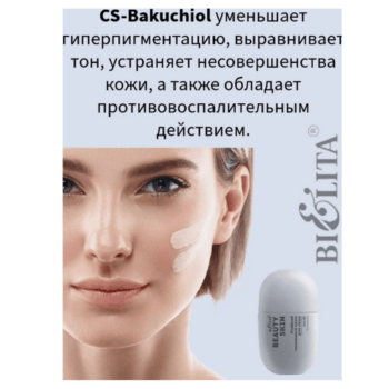 Стойкий тональный крем для лица — изображение 2