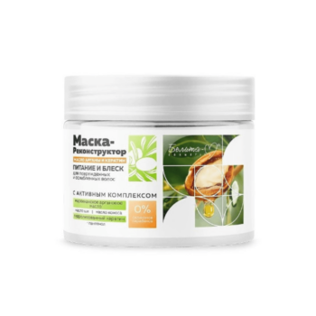 Argan Oil and Keratin Reconstructor Mask Nourishment and Shine for damaged and weakened hair - Image 1