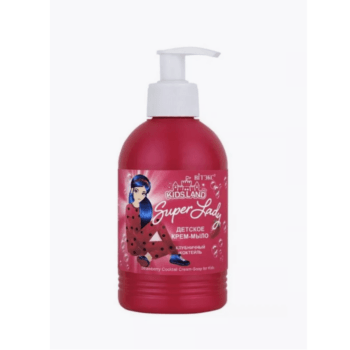 KIDSLAND Super Lady Детское Крем-Мыло Клубничный коктейль — изображение 1