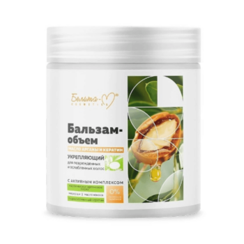 Argan Oil and Keratin Strengthening conditioner for damaged and weakened hair - Image 1