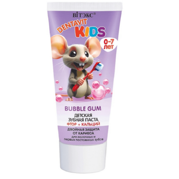 DENTAVIT KIDS Children's Toothpaste Fluoride and Calcium Double Caries Protection Bubble Gum - Image 1