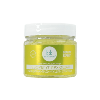 Seboregulating gel face mask - Image 1