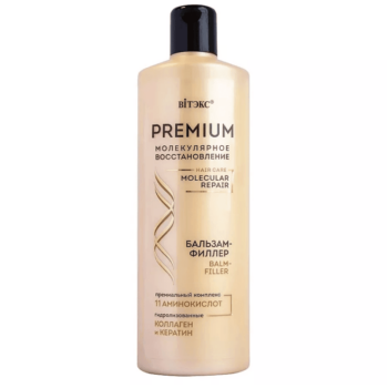 Premium MOLECULAR RESTORATION BALM-Filler for hair with premium complex 11 amino acids - Image 1