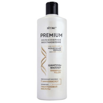 Premium MOLECULAR RESTORATION SHAMPOON Filler for hair with premium complex 11 amino acids - Image 1
