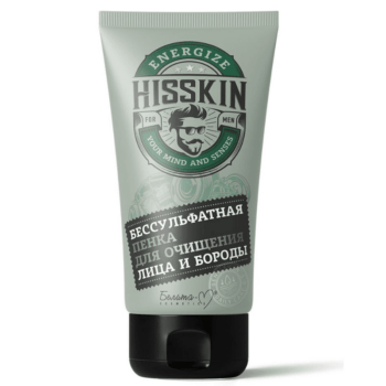 Sulfate-free Face and Beard Cleansing Foam - Image 1
