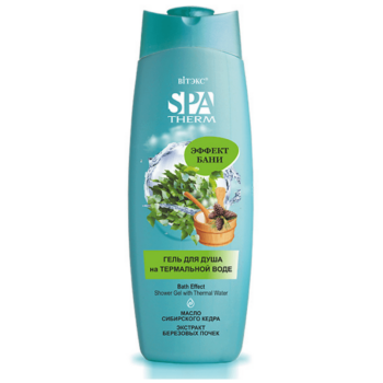 Shower gel with thermal water BATH EFFECT - Image 1