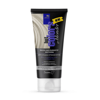 Yellowness neutralizer mask for cool blonde shades - Image 1