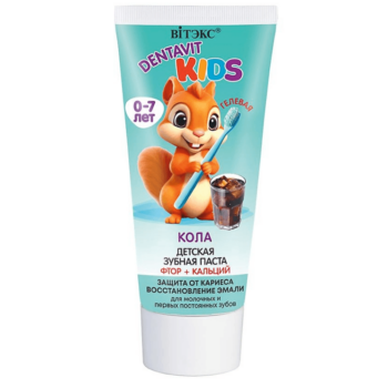 DENTAVIT KIDS Children's Gel Toothpaste Fluoride and Calcium Caries Protection and Enamel Restoration Kola - Image 1