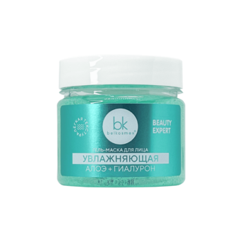 Moisturizing gel face mask - Image 1