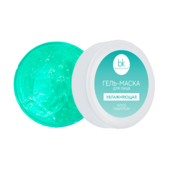 Moisturizing gel face mask - Image 3