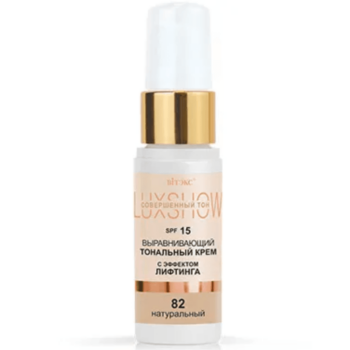Smoothing Foundation with lifting effect SPF15 - Image 3