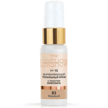 Smoothing Foundation with lifting effect SPF15 - Image 4