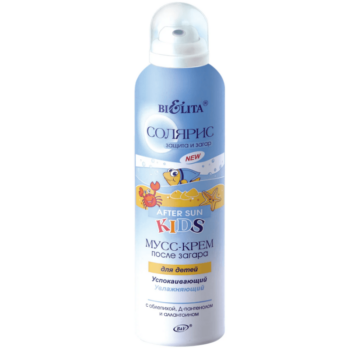 Soothing and moisturizing after-sun cream for children - Image 1