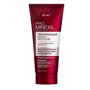 Strengthening mask-intensive with warming effect for weakened hair prone to hair loss PRO MINEXIL - Image 1