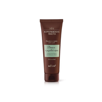 Hand perfume cream Vanilla and pink pepper Royal Oils - Image 1
