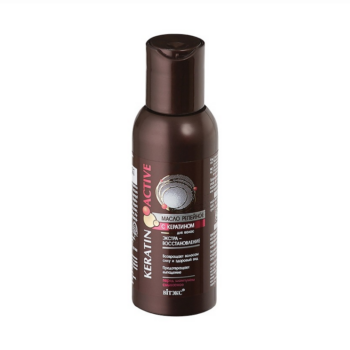 REPEIR oil with keratin for hair extra-restorative before shampooing, rinseable - Image 1