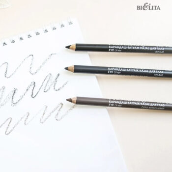 KAJAL eye tattoo pencil PROLUXURY - Image 1