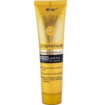 Hand cream with precious oils Super nourishment - Image 1