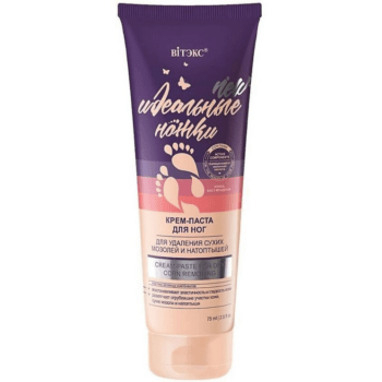 Ideal feet cream paste for removing dry corns and calluses Ideal feet - Image 1