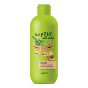 Herbal Shower Gel Detox Cleansing ParOK Bath Line - Image 1