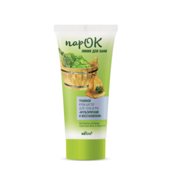Herbal cream-butter for body and hands Multi-nourishment and regeneration ParOK Bath Line - Image 1