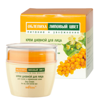 Day cream for dry and normal skin OBLEPIKHA - Image 1