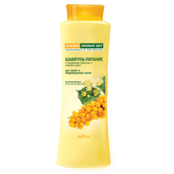 Nourishing shampoo for dry and damaged hair Sea buckthorn and linden blossom - Image 1