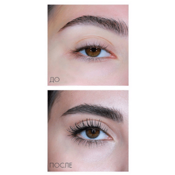 Killer Rock Volume & Extreme Long Mascara - Image 4