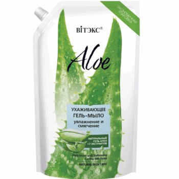 Ухаживающее гель-мыло Увлажнение и смягчение ALOE 97% — изображение 1