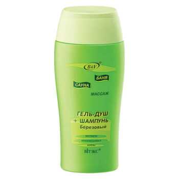 Gel - shower + shampoo Birch Bath, sauna, massage - Image 1